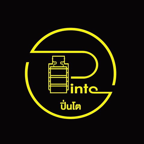 Pinto Cafe logo