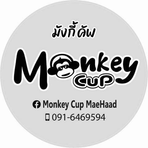 Monkey Cup logo
