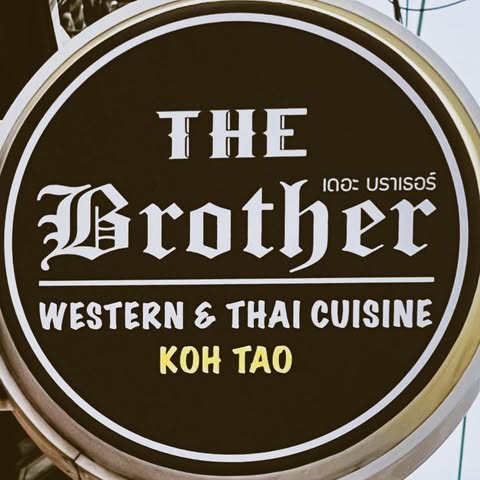 The Brother Restaurant logo