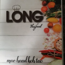 หลง ไทย ฟู๊ด logo