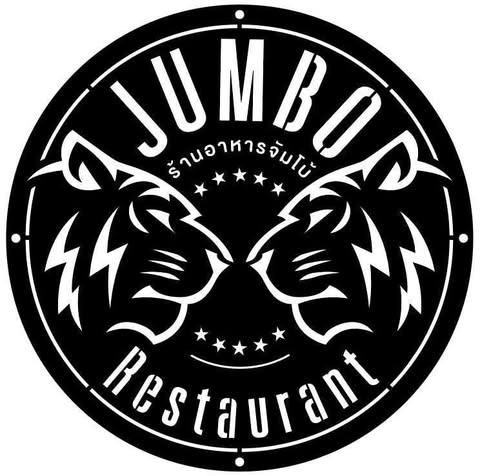 Jumbo logo
