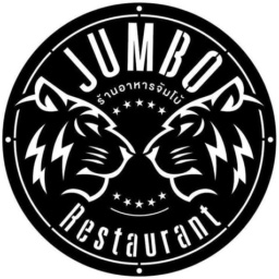 จำโบ้ logo