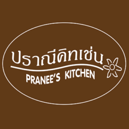ปราณี คิทเช่น logo