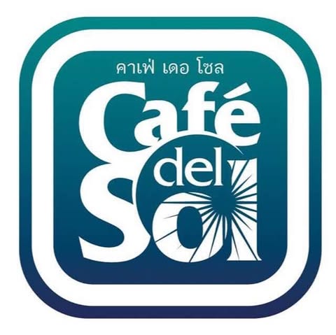Cafe del Sol logo