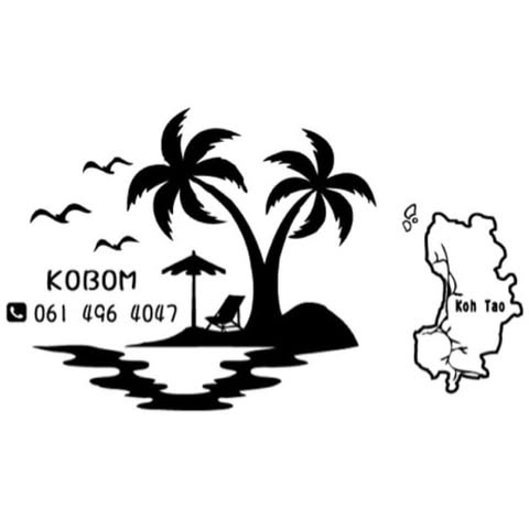 Kobom Coffee Shop and Thai Drink logo