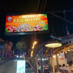 Koh Tao BBQ Buffet logo